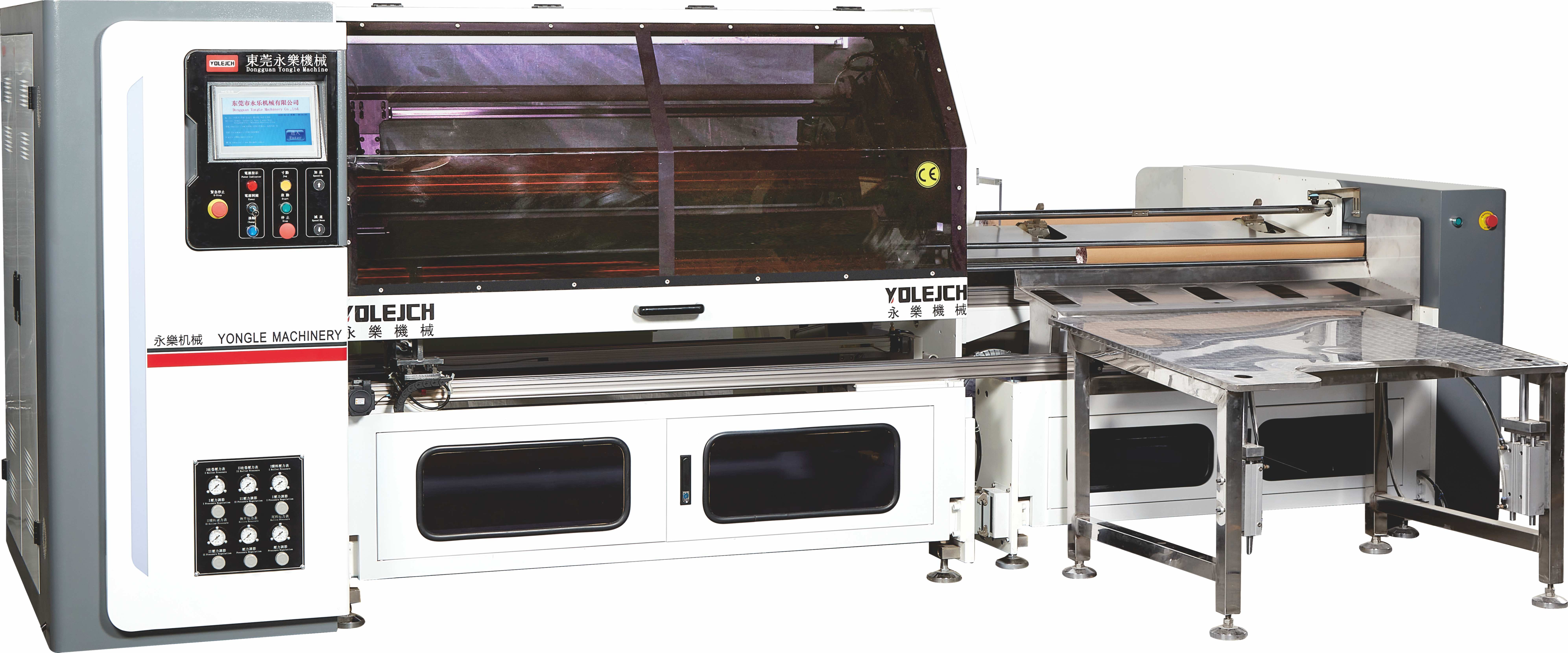 韶关复卷机